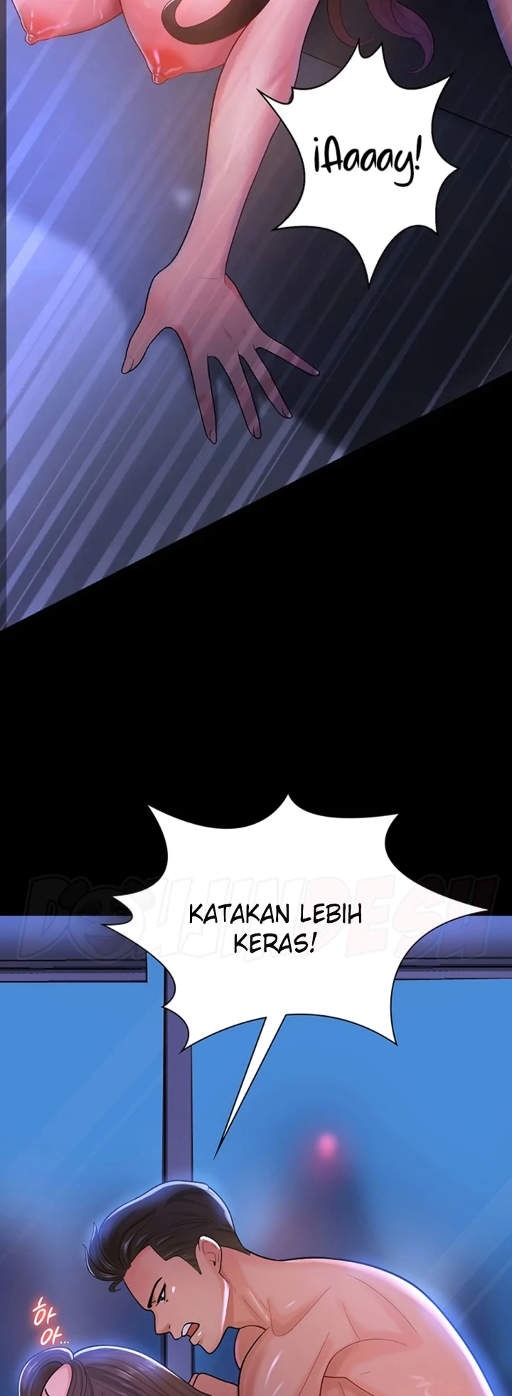Your Wife Was Amazing Chapter 01 - Page 12